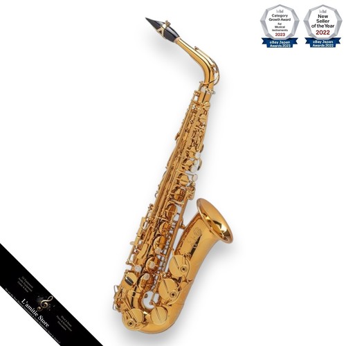 Selmer paris model - selmer, 'supreme'